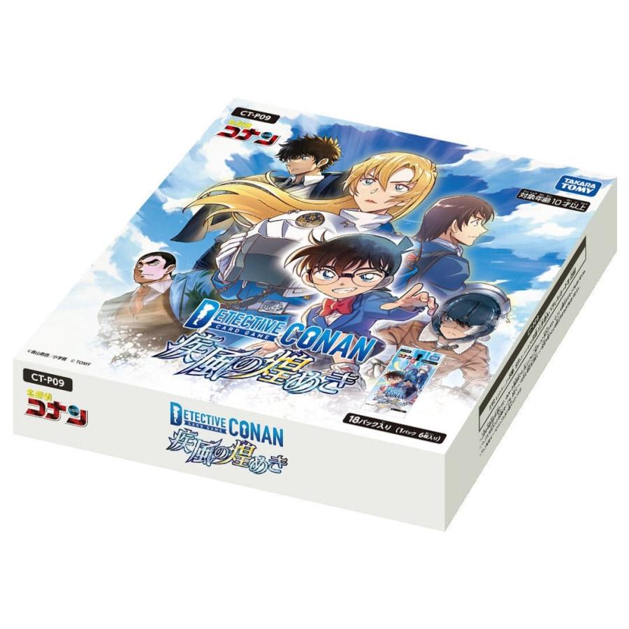 タカラトミー（TAKARA TOMY） 【BOX販売】 CT-P09 名探偵コナンTCG