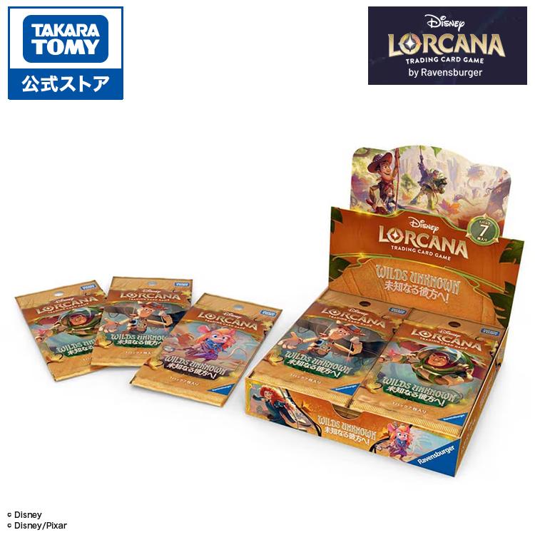 タカラトミー（TAKARA TOMY） 【BOX販売】ディズニー・ロルカナ・TCG