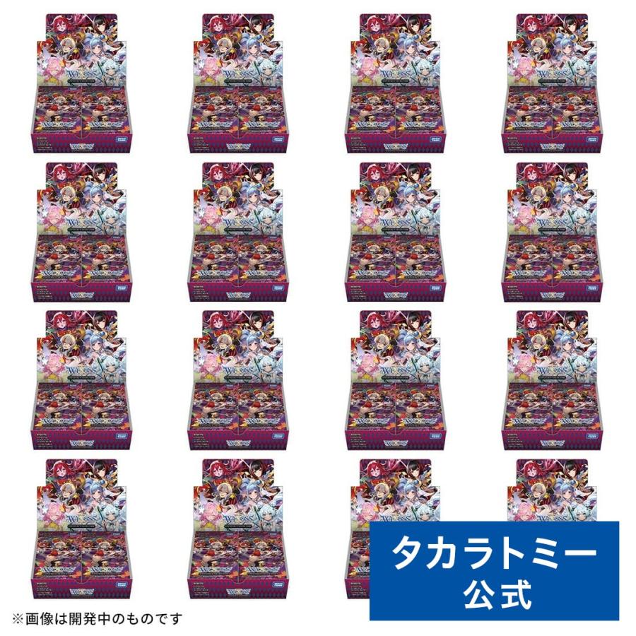 タカラトミー（TAKARA TOMY） 【カートン買いセット】WX26-P2