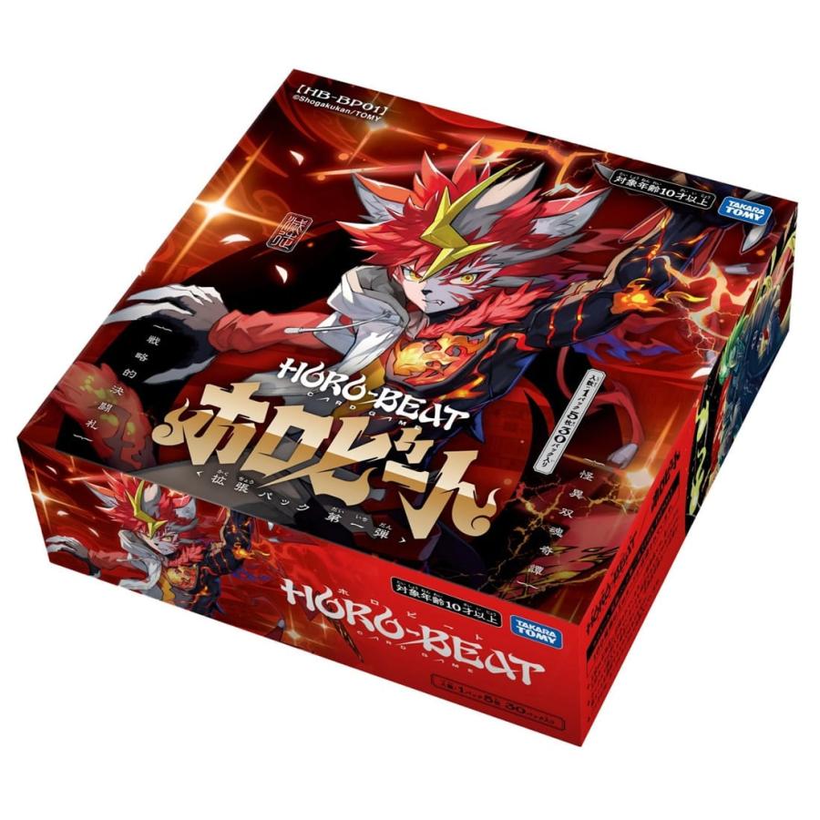 タカラトミー（TAKARA TOMY） 【BOX販売】HB-BP01 ホロビートカード
