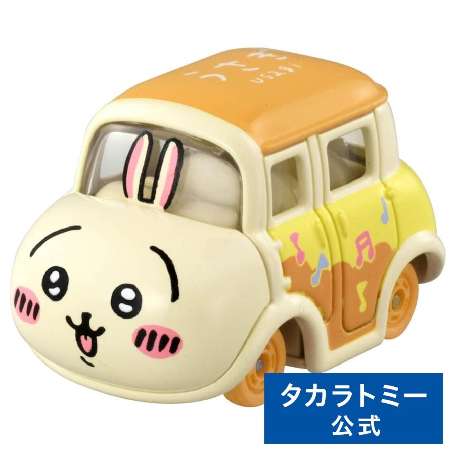 【8月中旬お届け】ドリームトミカ SP ちいかわ うさぎ の商品画像