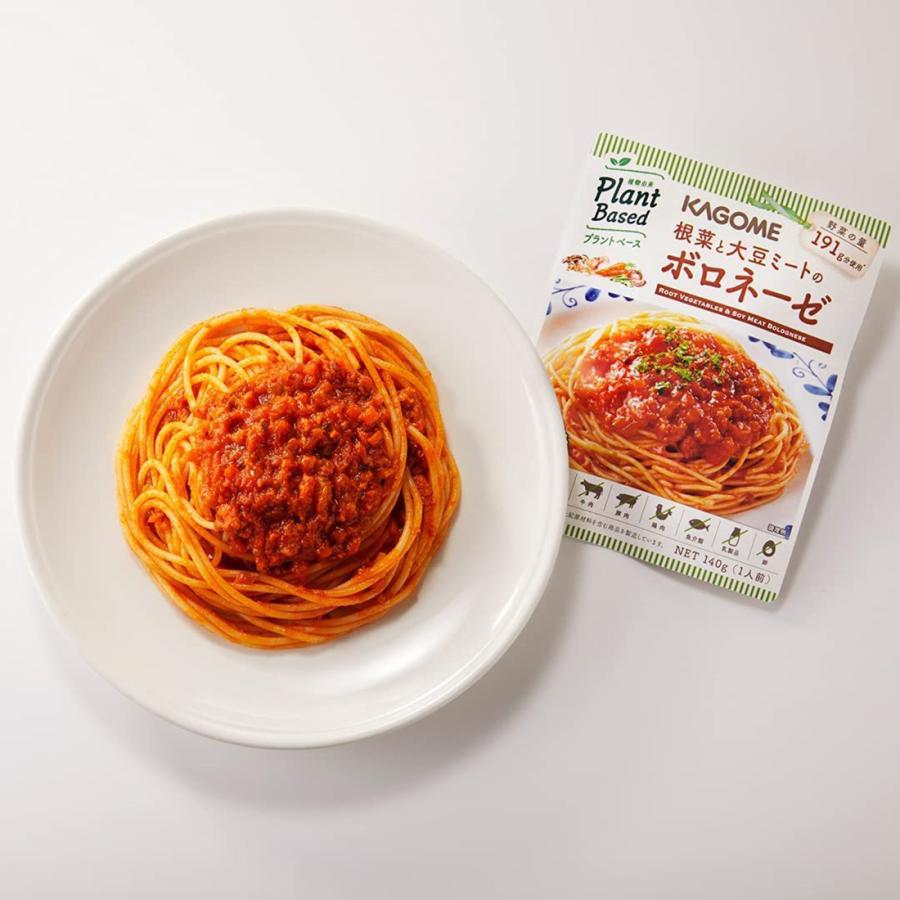 商舗 カゴメ ミートソース140gパウチ 2ケース 全1本 1oficioverde Com Br