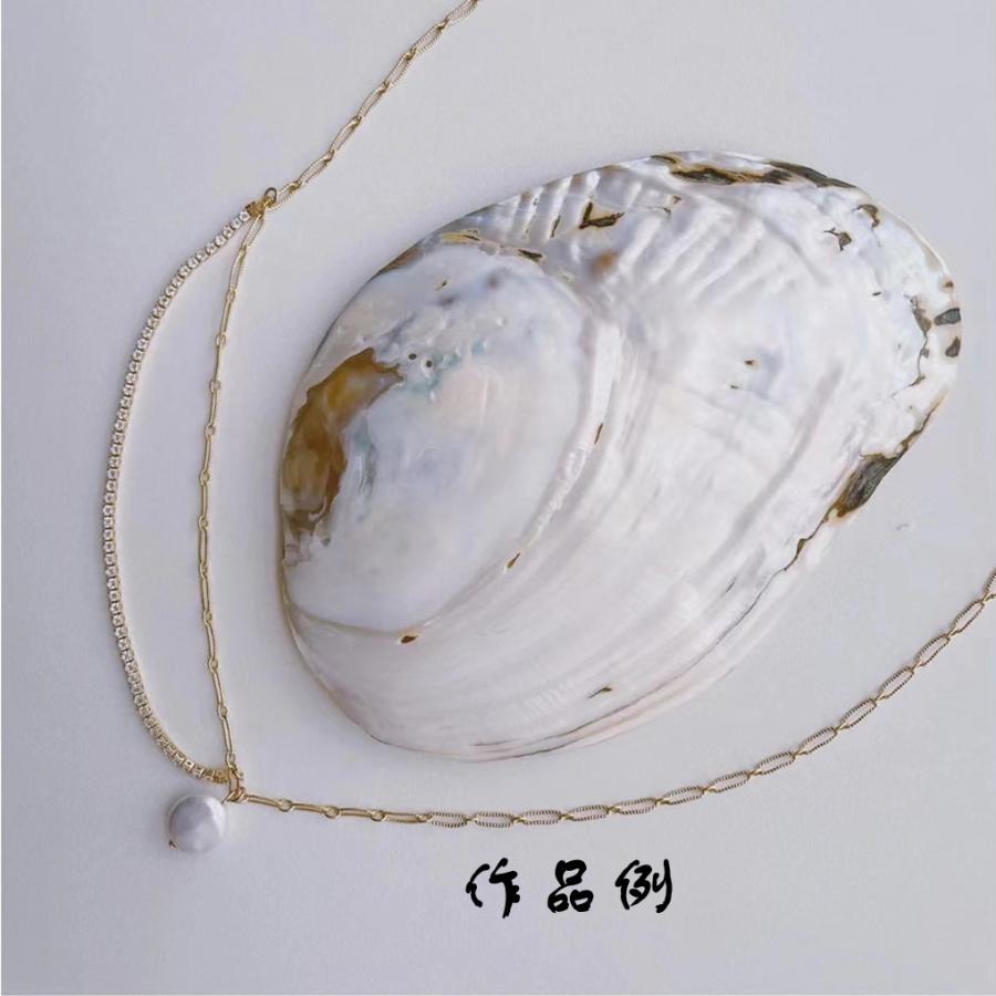 淡水パール 専門店】淡水パール 1個 ビーズ 大粒 バロック 真珠 パーツ