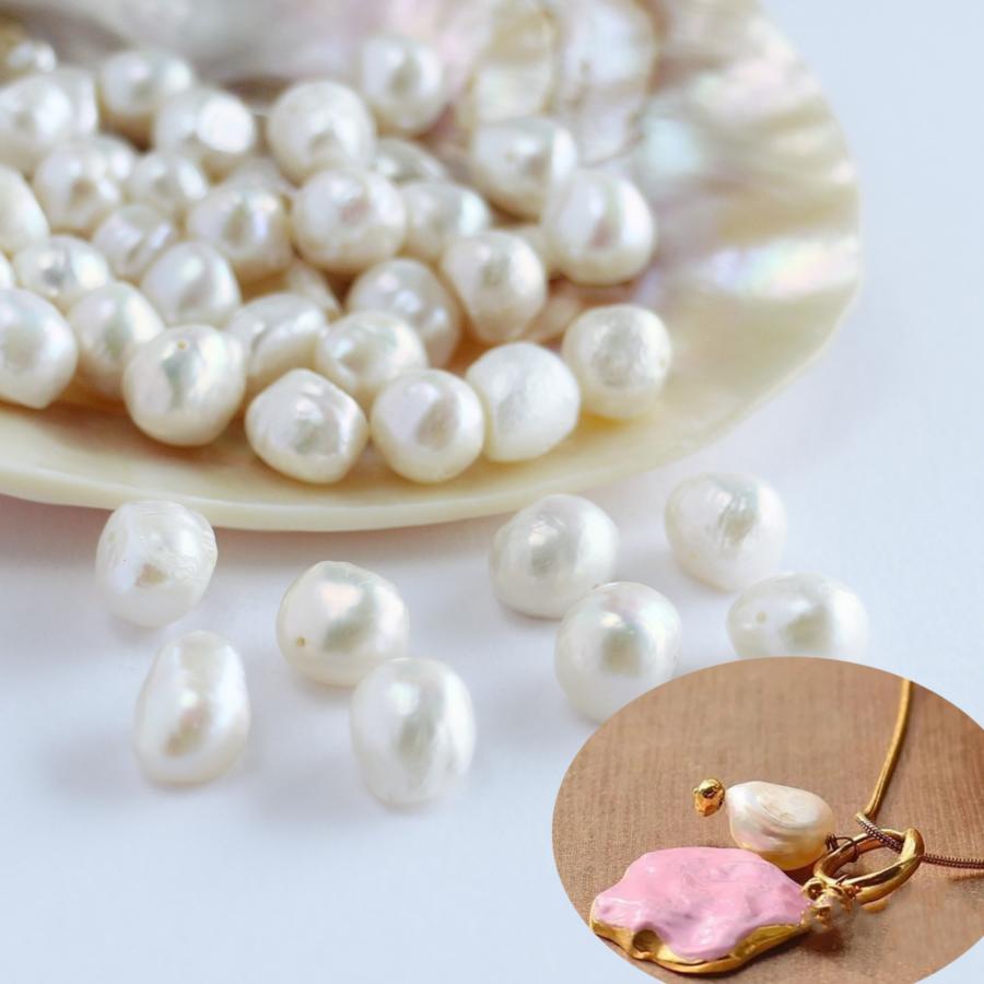 淡水パール 専門店】淡水パール バロック 大粒 10粒 10mm ビーズ
