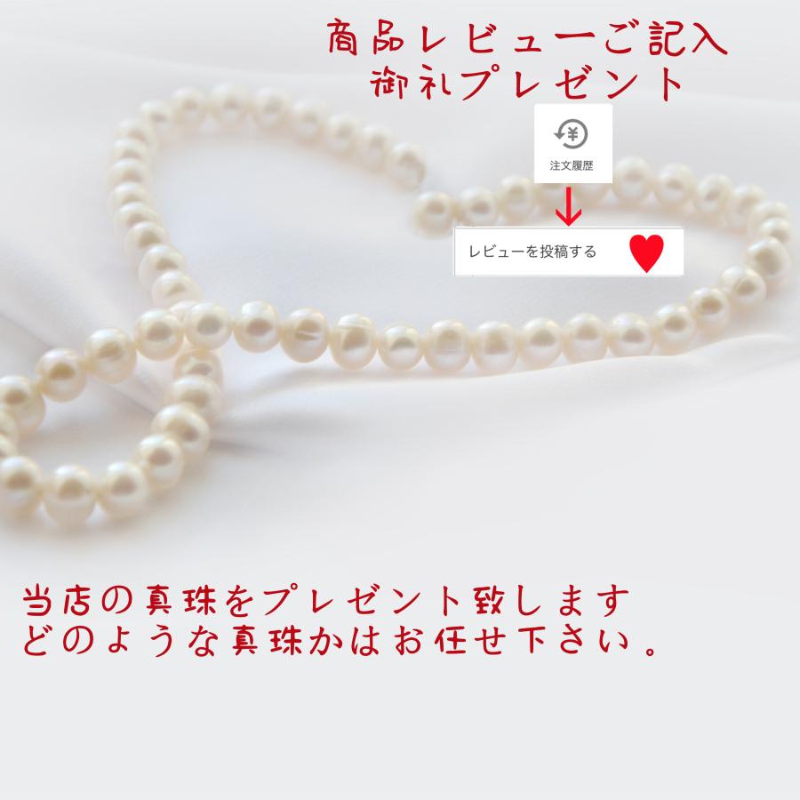 淡水パール 専門店】淡水パール バロック 大粒 10粒 10mm ビーズ