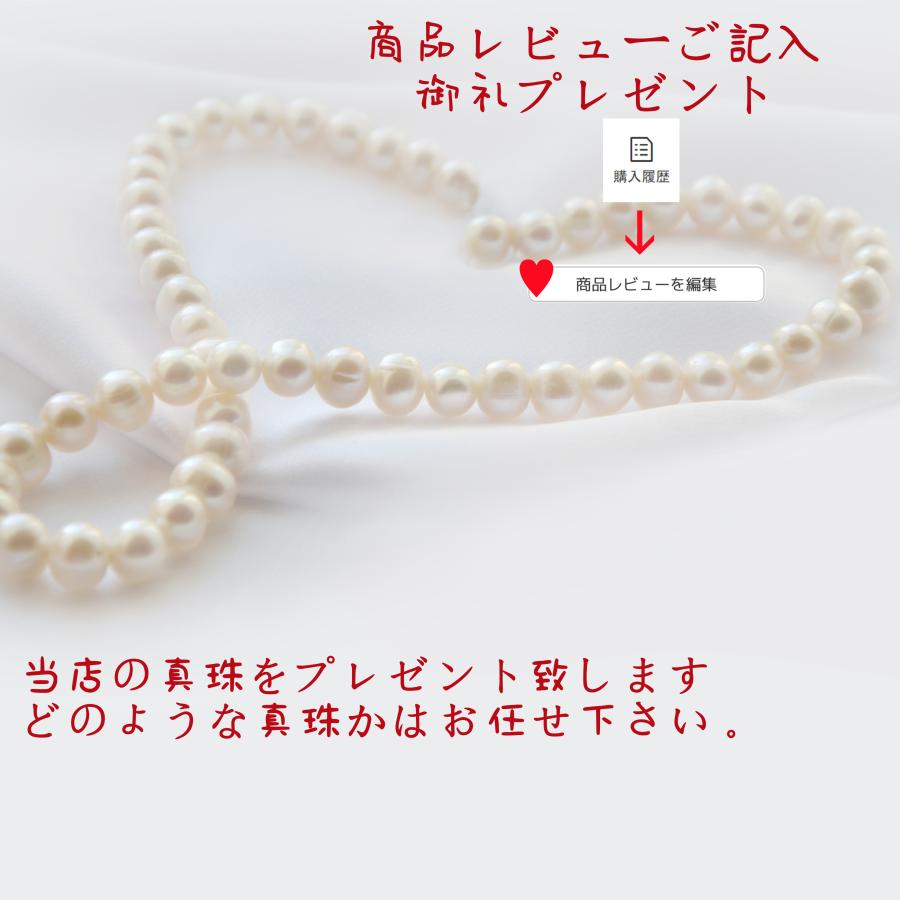 淡水パール 専門店】淡水パールミックス 本真珠 55g パール