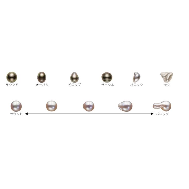 淡水パール 専門店】 淡水パール パーツ 花びら ビーズ 5粒売り 大粒
