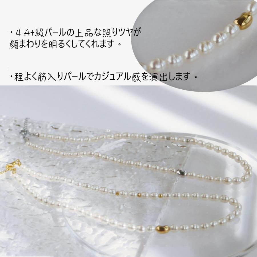 パールネックレス カジュアル【淡水真珠 専門店】6mm パール コーデ