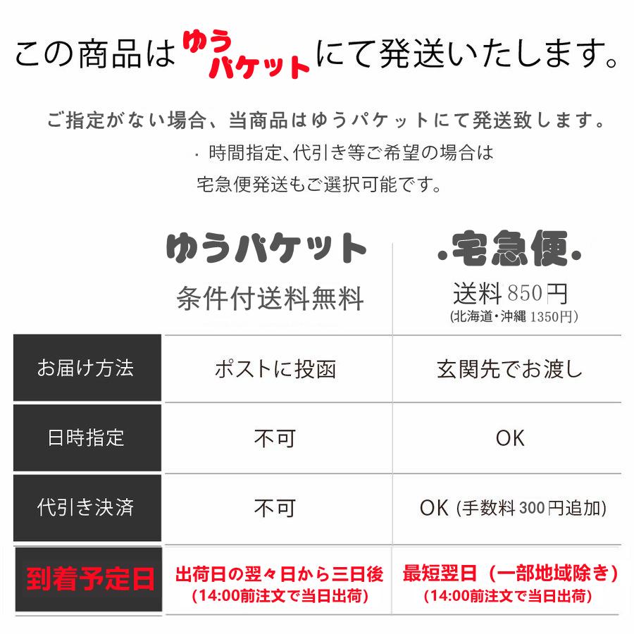 【淡水パール 専門店】淡水パール パーツ 連売り 9mm バロック ビーズ 淡水パール 卸 アクセサリーパーツ 素材 ハンドメイド素材 DIY 手芸 天然石｜takaraya428｜10