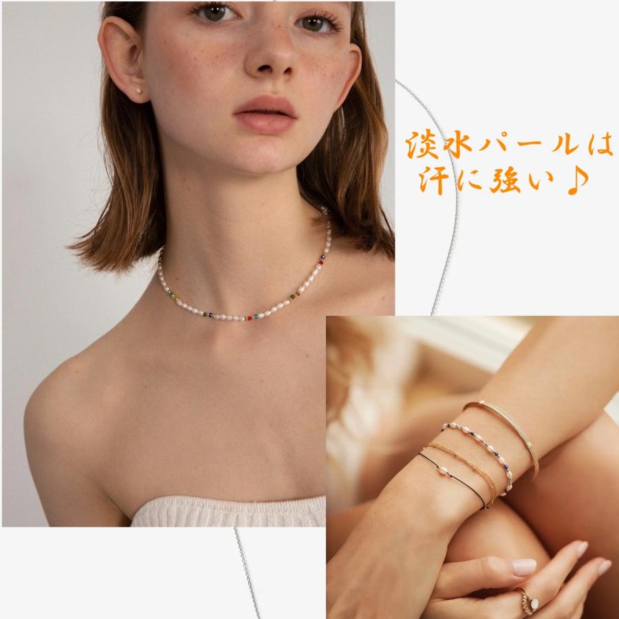 淡水パール 専門店】淡水パール パーツ 連売り 小粒本真珠 3mm 4mm