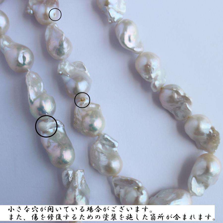 淡水パール 専門店】淡水パールパーツ 淡水パール バロック 連売り