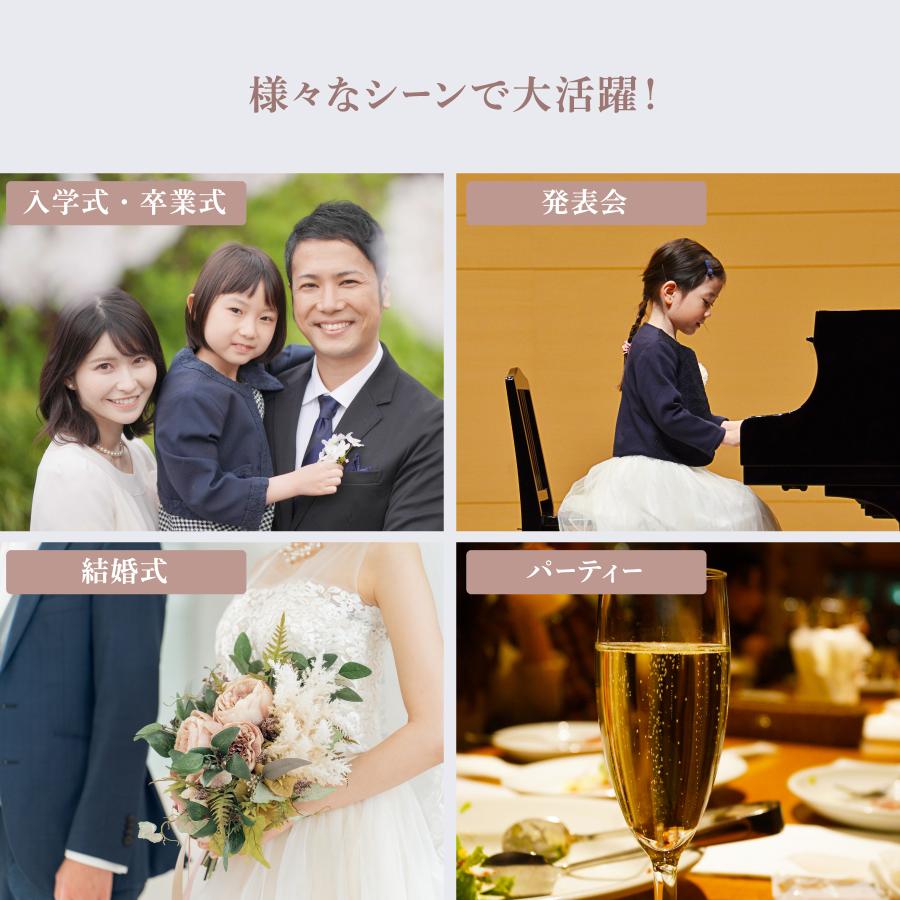 パール ブローチ 本真珠【淡水真珠 専門店】入学式 卒業式 入園 パール ブローチ 本真珠【淡水真珠 専門店】入学式 卒業式 入園