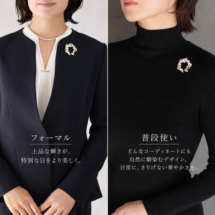 ブローチ パール フォーマル【淡水真珠 専門店】入学式 卒業式 パール