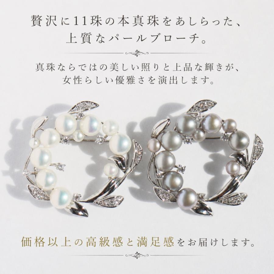 ブローチ パール フォーマル【淡水真珠 専門店】入学式 卒業式 パール