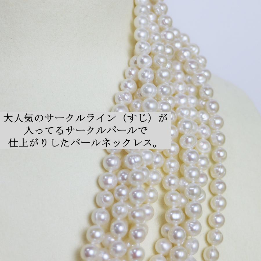 パールネックレス 二連 2連 本真珠 ロングパール ネックレス パールネックレス 二連 2連 本真珠 ロングパール ネックレス