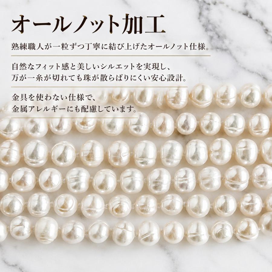 パールネックレス 二連 2連 本真珠 ロング パール ネックレス 120cm 冠