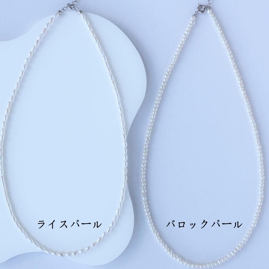 ベビーパール ネックレス 2.5-3mm バロックパール 本真珠 パール ベビーパール ネックレス 2.5-3mm バロックパール 本真珠 パール
