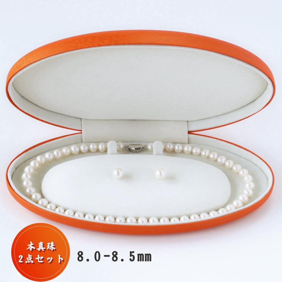 パールネックレス ピアスセット 真珠 2点セット 8mm パールネックレス