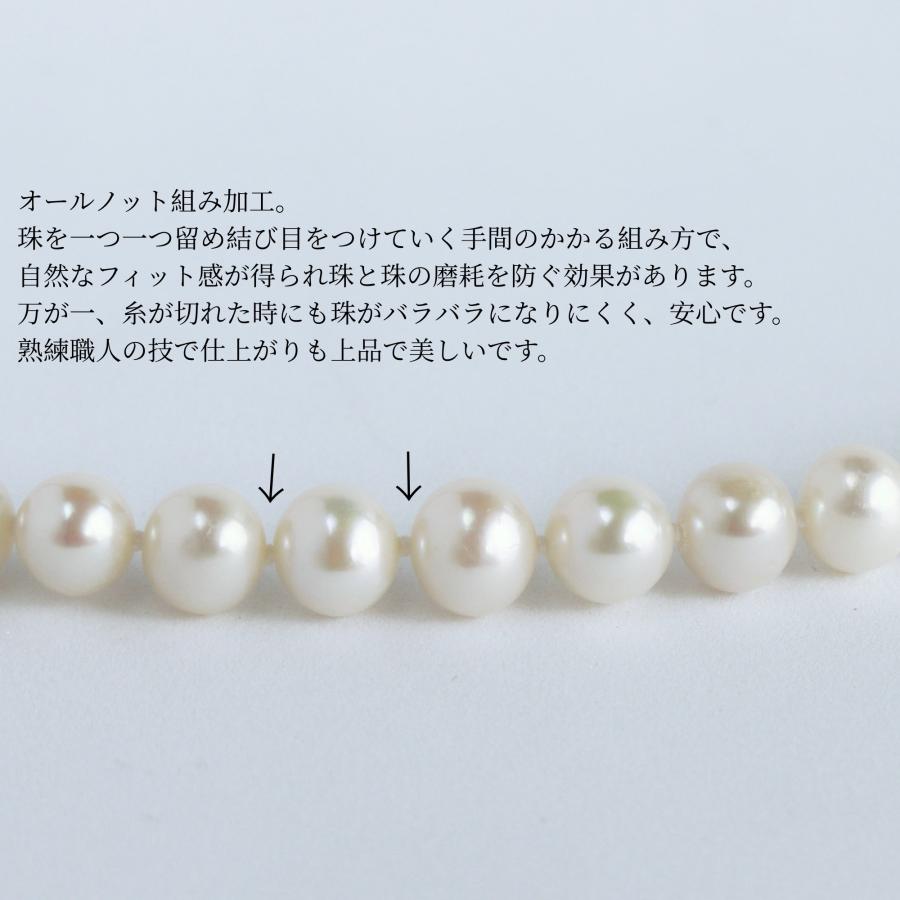 パールネックレス ピアスセット 真珠 2点セット 8mm パールネックレス