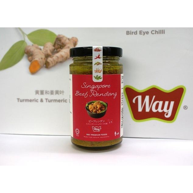 Way シンガポール料理 ビーフレンダンの素 0g 瓶 マレーシア産 エスニック風ハッシュドビーフ 宝島 台湾中華 世界グルメの店 通販 Yahoo ショッピング