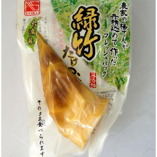 緑竹筍全形 皮付き 約290g前後台湾産 Korzenhealth Com