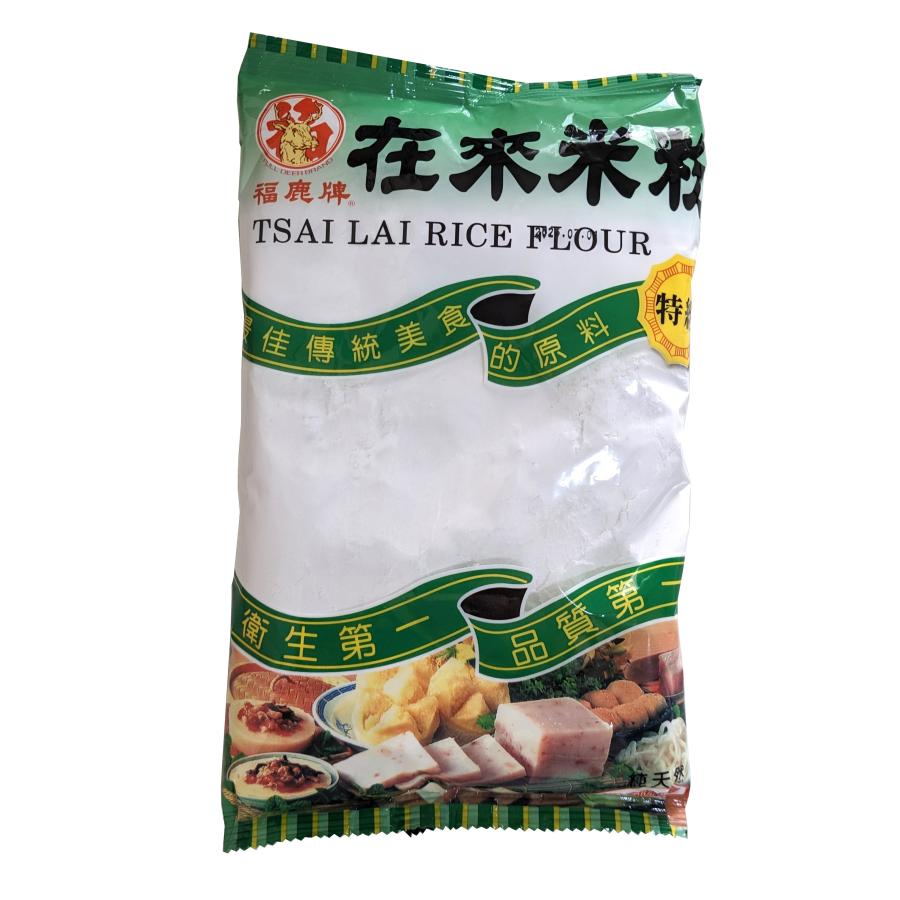福鹿牌 在来米粉（米の粉）600g 大根餅の原材料 台湾産（賞味期限