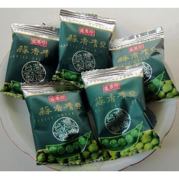 盛香珍 蒜香青豆(にんにく味) グリーンピースのガーリック味 240g x20袋 台湾産（賞味期限：2025.11.20）
