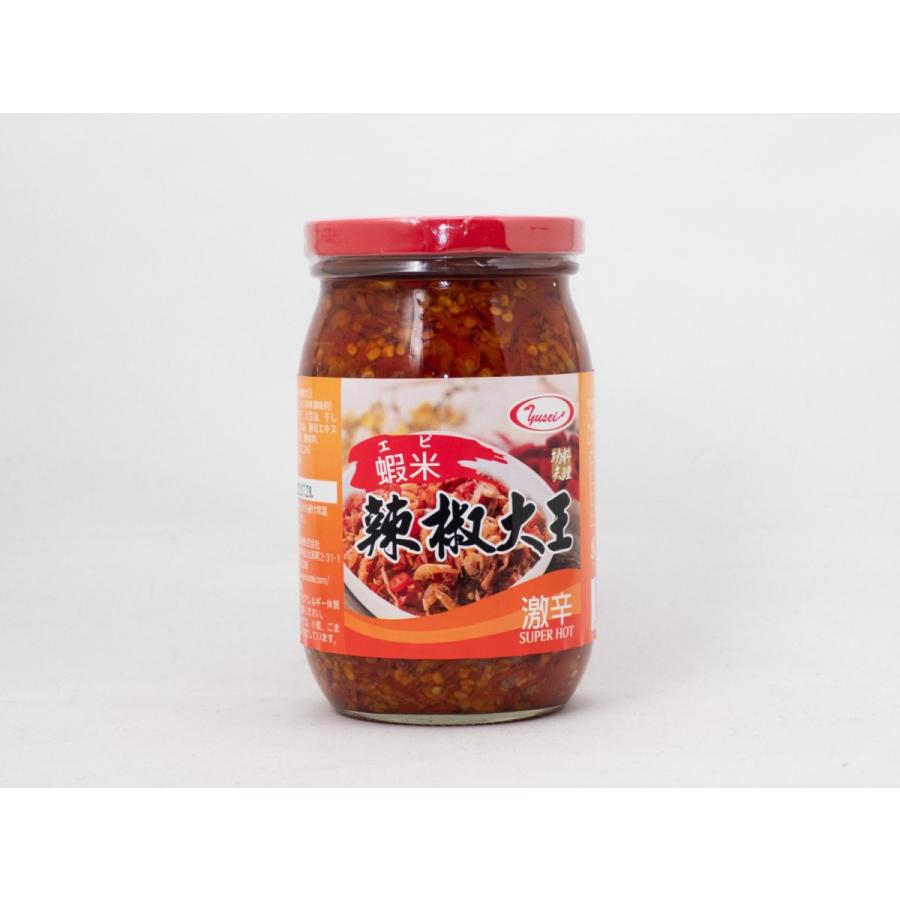 蝦米辣椒大王 台湾干し海老入り激辛口唐辛子ラー油漬け 朝天辣椒大王台湾産辣油 Ra 002 宝島 台湾中華 世界グルメの店 通販 Yahoo ショッピング