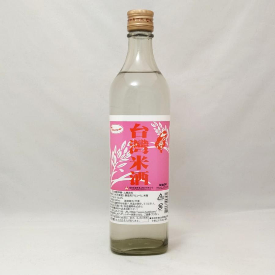 台湾米酒600ML 国内正規総代理店アイテム 瓶 台湾産米料理酒 最新 調理酒