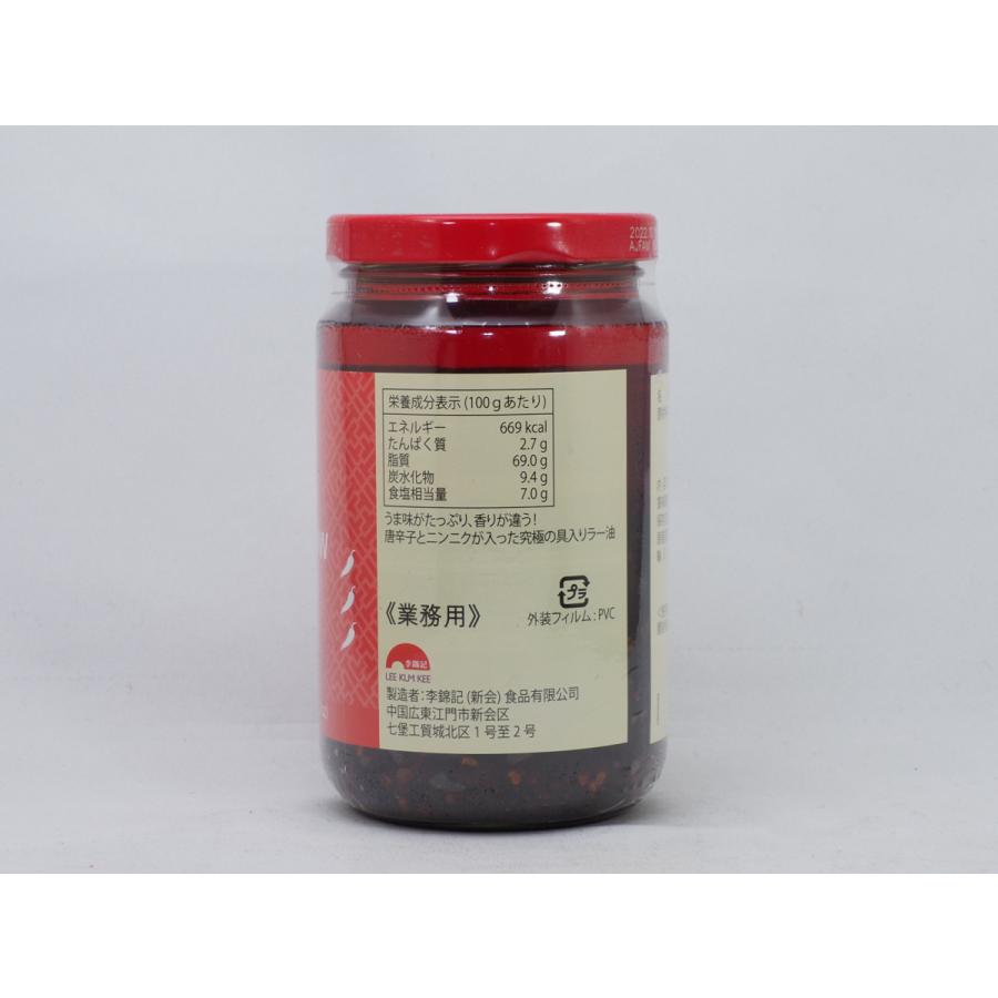李錦記（リキンキ） 潮州辣椒油 335g 【食べるラー油】　24本セット 李錦記（リキンキ） 潮州辣椒油 335g 【食べるラー油】 24本セット