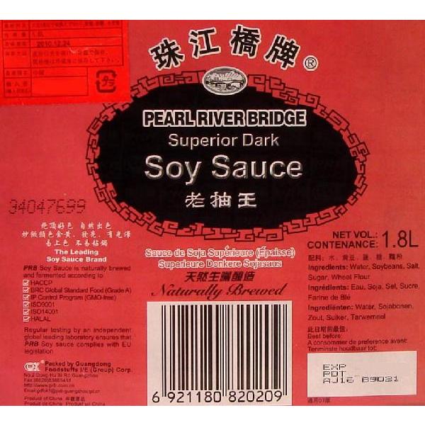 珠江橋牌 老抽王 中国たまり醤油 濃口 1.8L （賞味期限：2026.06.11