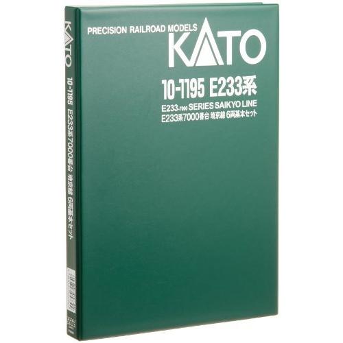 KATO Nゲージ E233系 7000番台 埼京線 基本 6両セット 10-1195 鉄道模型 電車 