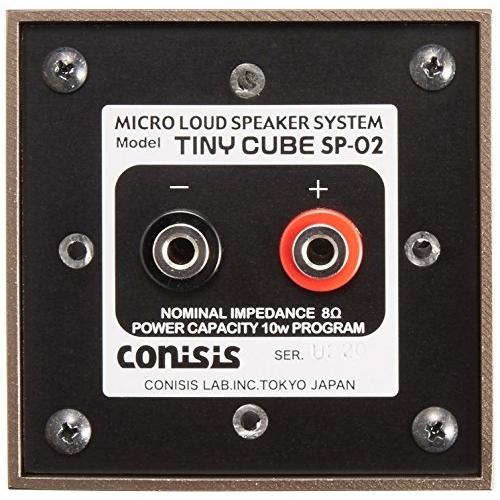 トラストTINYCUBE 小型スピーカー ガンメタリック SP-02GU スピーカー