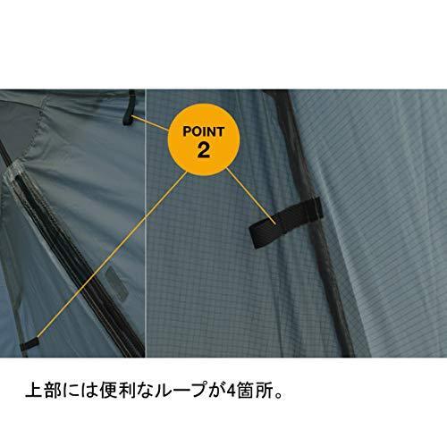 テンマクデザイン ヤリ 3×3 