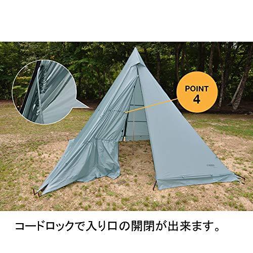 テンマクデザイン ヤリ 3×3 