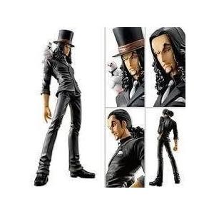 格安人気 Portrait Of Pirates ワンピース ロブ ルッチ Ver 1 5 Limited Edition エクセレントモデルlimi 楽天1位 Www Doctor Plan Com