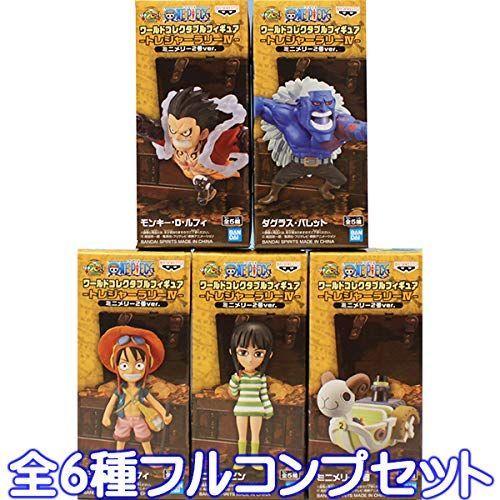 送料無料 ワンピース ワールドコレクタブルフィギュア トレジャーラリーiv ミニメリー2号ver One Piece Wcf ワーコレ Banp コンビニ受取対応商品 Www Tiniciti Com