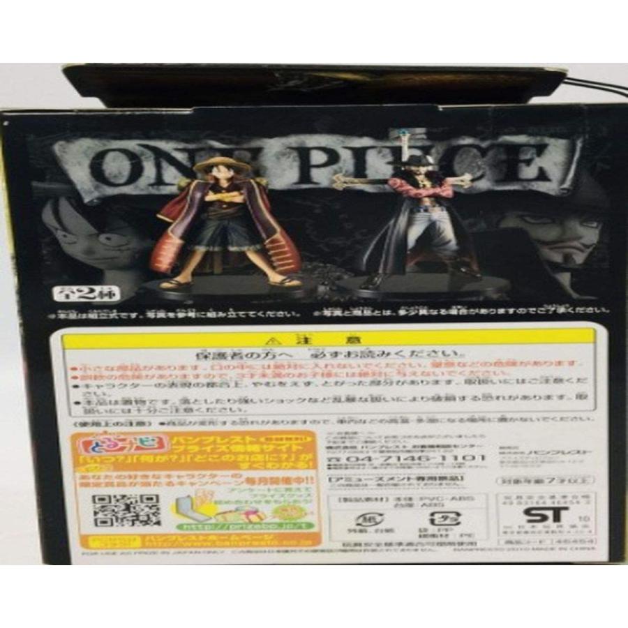 海外最新 ワンピース Dxフィギュア The Grandline Men Vol 3 ルフィ 単品 即納特典付き Zoetalentsolutions Com