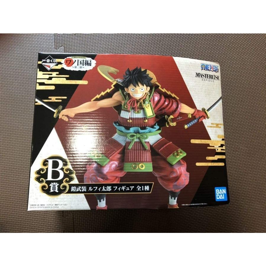 全商品オープニング価格特別価格 一番くじ ワンピース ワノ国編第二幕 B賞 鎧武装 ルフィ太郎 フィギュア 残りわずか Www Gettoknowmontco Com