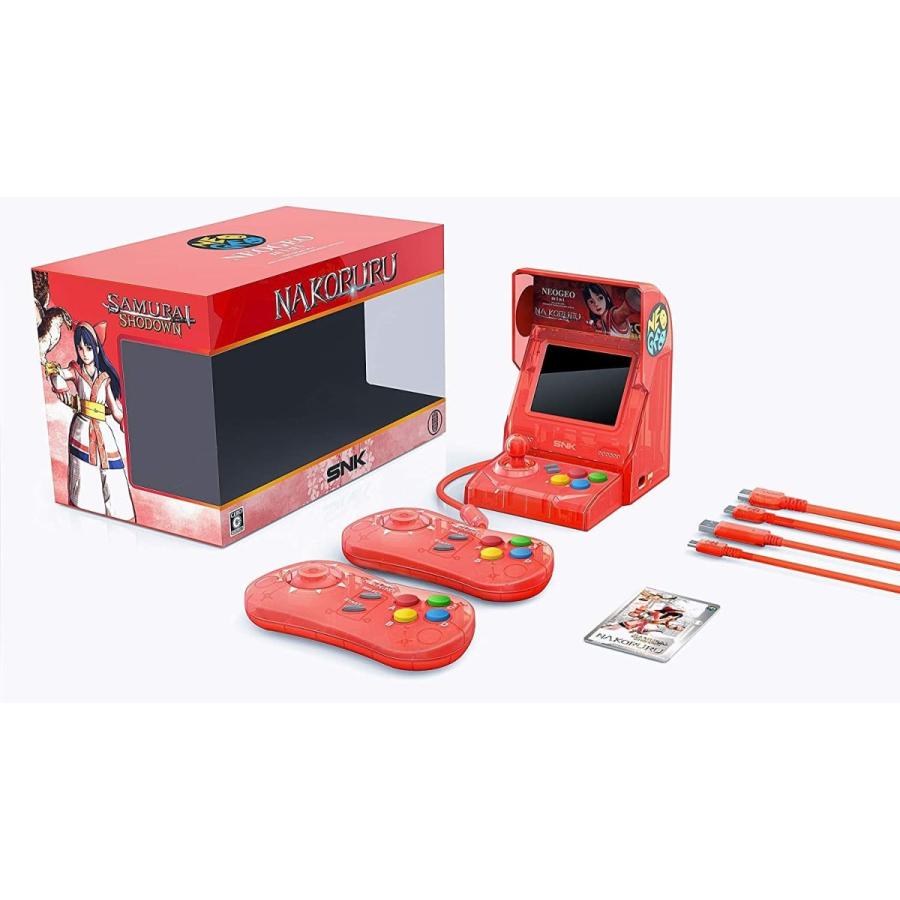 残りわずか Neogeo Mini サムライスピリッツ限定版セット ナコルル 20210415162542 00067 Takars Shop 通販 Yahoo ショッピング 最先端 Dp3akb Jatengprov Go Id