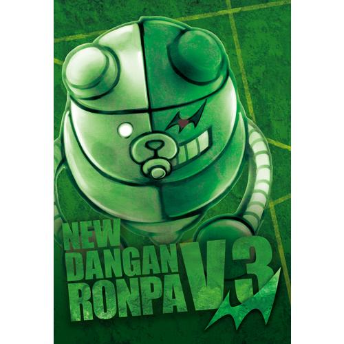 新登場 ニューダンガンロンパv3 モノクマーズ謎ファイル モノダムver 再構成オブザロボット 制作 Enig Roid 送料ウエイト 1 Af Dgrp Monodamu タカラッシュ 公式 宝探しshop 通販 Yahoo ショッピング