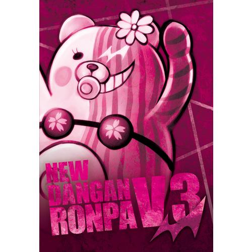 新登場 ニューダンガンロンパv3 モノクマーズ謎ファイル モノファニーver ゲロの色は 制作 送料ウエイト 1 Af Dgrp Monofunny タカラッシュ 公式 宝探しshop 通販 Yahoo ショッピング