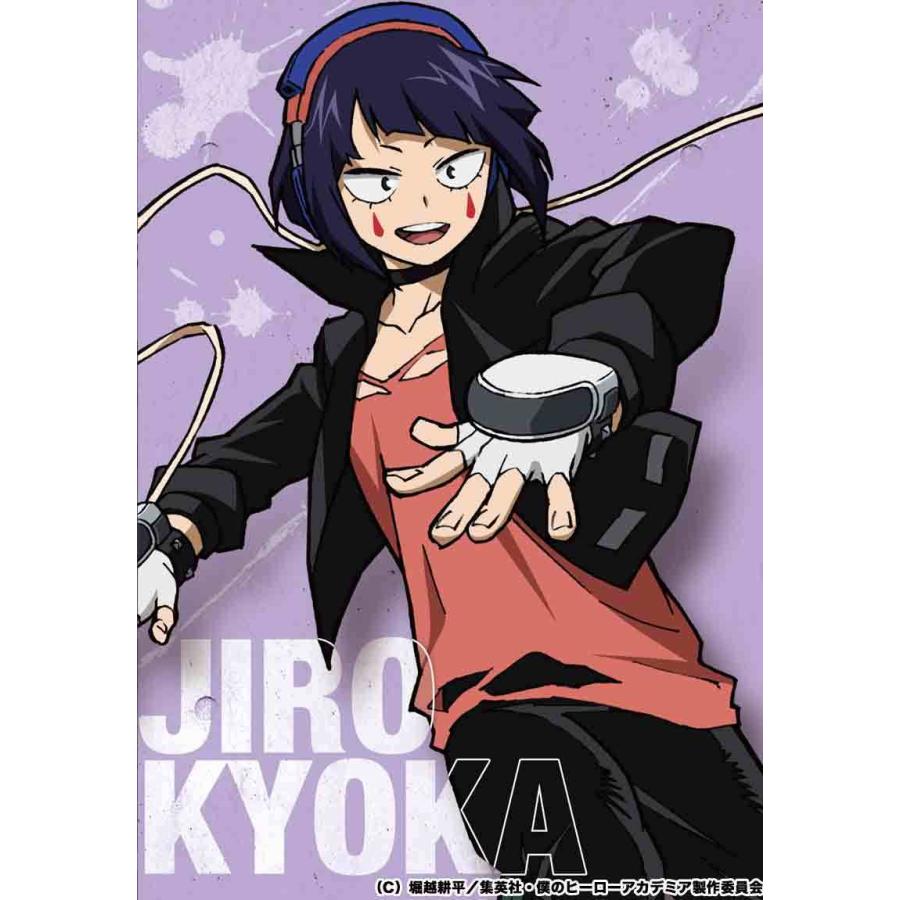 僕のヒーローアカデミア 謎ファイル 耳郎響香ver 作戦名 響 行突破 制作 Enig Roid 送料ウエイト 1 Af Heroaca Jiro タカラッシュ 公式 宝探しshop 通販 Yahoo ショッピング