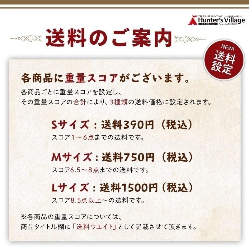 -謎解き-【数量限定】難易度福袋 上級者セット [送料ウエイト：12]｜takarushshop｜02