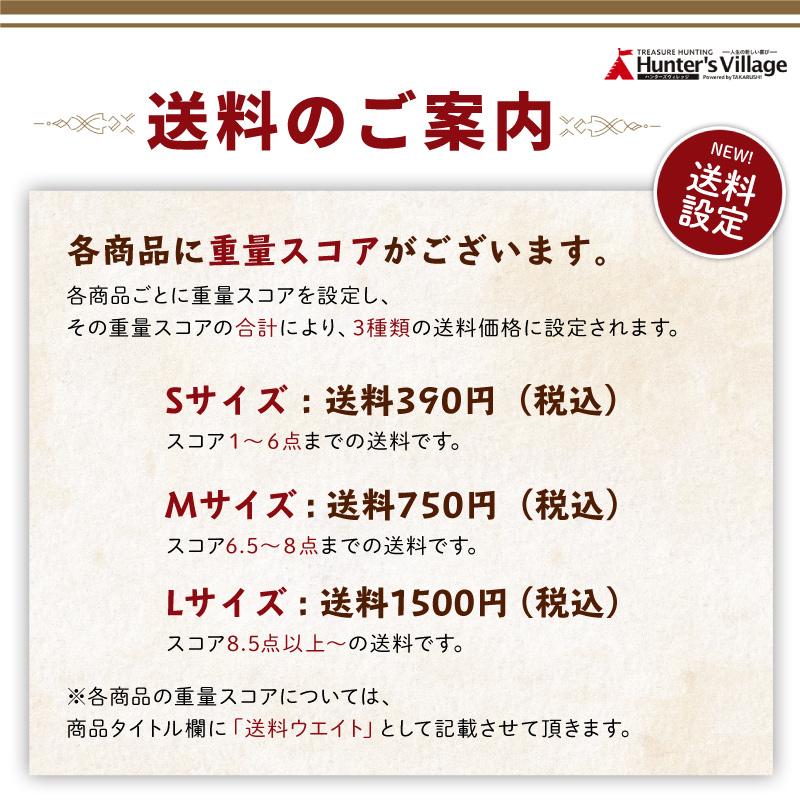 謎解き-金田一少年の事件簿R×takarush BLACKLABEL 電脳九龍城 謎解き-金田一少年の事件簿R×takarush BLACKLABEL 電脳九龍城
