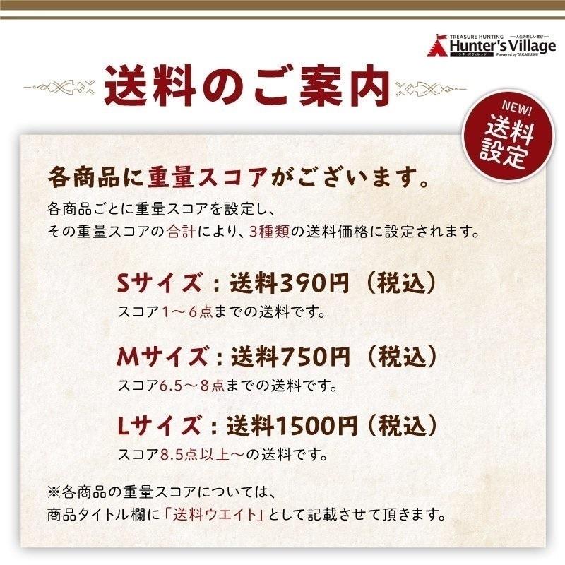 セール対象外 残りあと0個 クマと珈琲とmerry Christmas 送料ウエイト ９ Kumakuri タカラッシュ 公式 宝探しshop 通販 Yahoo ショッピング