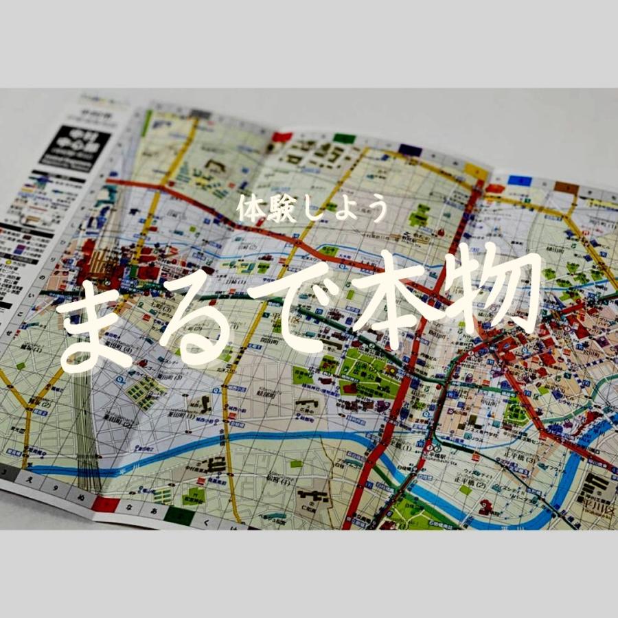 都市を滅ぼせ : 人類を救う最後の選択 都市を滅ぼせ: 人類を救う最後の選択 | 中島 正 |本 | 通販 | Amazon