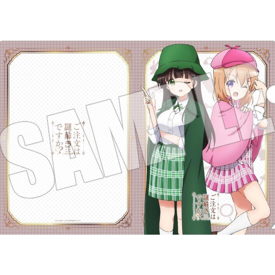 謎解き ご注文は謎解きですか？？ 謎付きクリアファイルセット 「チマメ隊ver. ココア＆千夜ver. リゼ＆シャロver.」[送料ウエイト：3] |  | 02