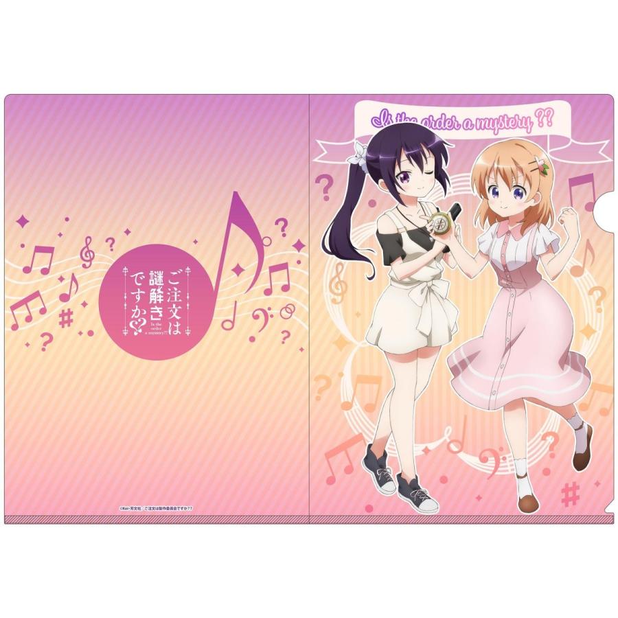 謎解き ご注文は謎解きですか？？(第2弾) 謎付きクリアファイルセット