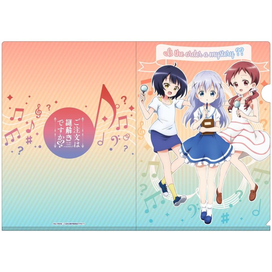 謎解き ご注文は謎解きですか？？(第2弾) 謎付きクリアファイルセット 
